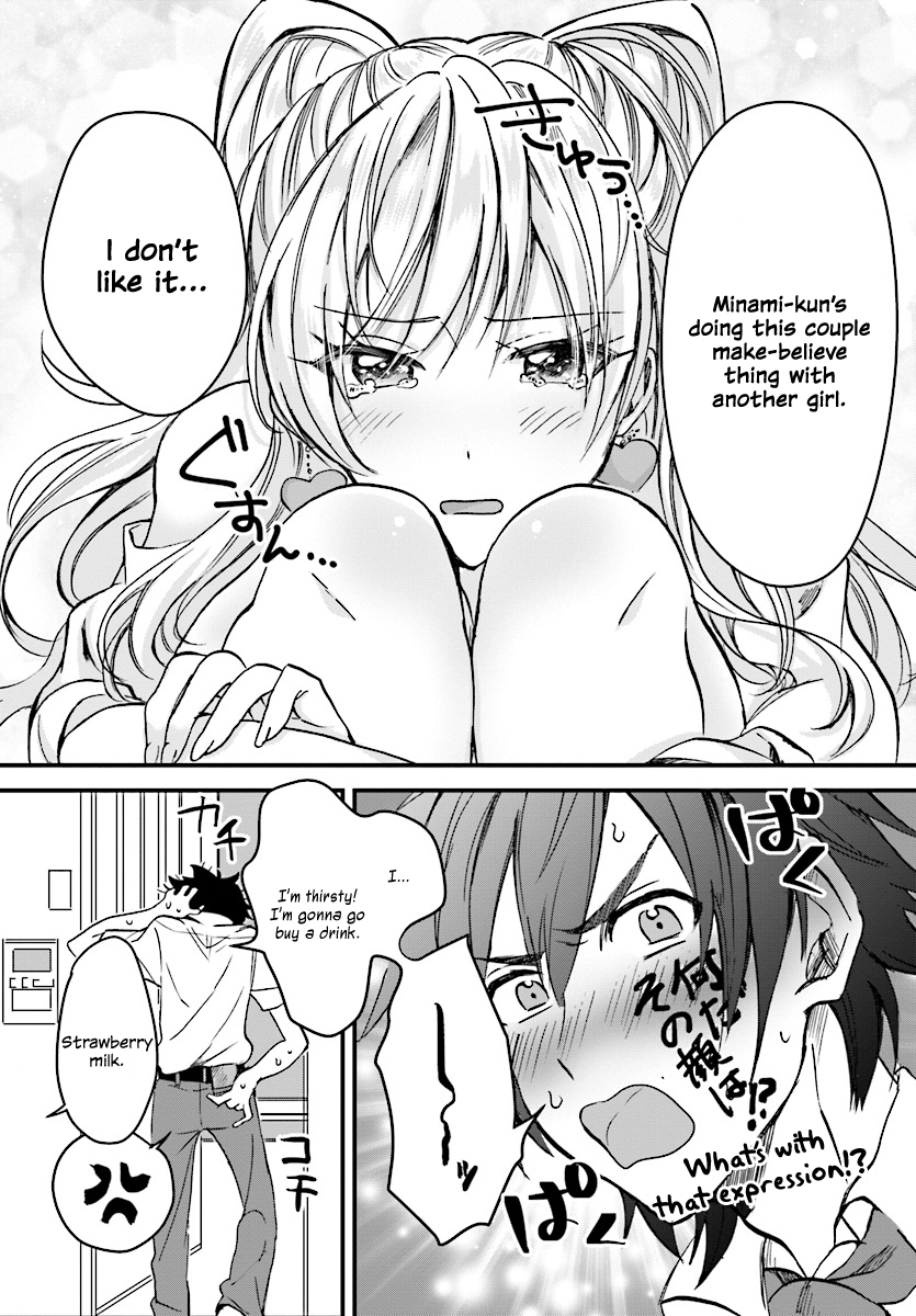 Fuufu Ijou, Koibito Miman. Chapter 1 - Page 22