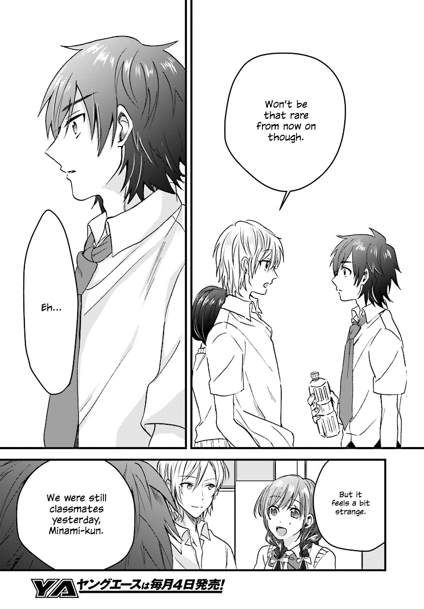 Fuufu Ijou, Koibito Miman. Chapter 1 - Page 24