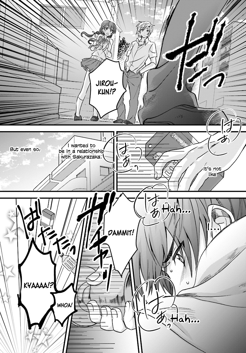 Fuufu Ijou, Koibito Miman. Chapter 1 - Page 27