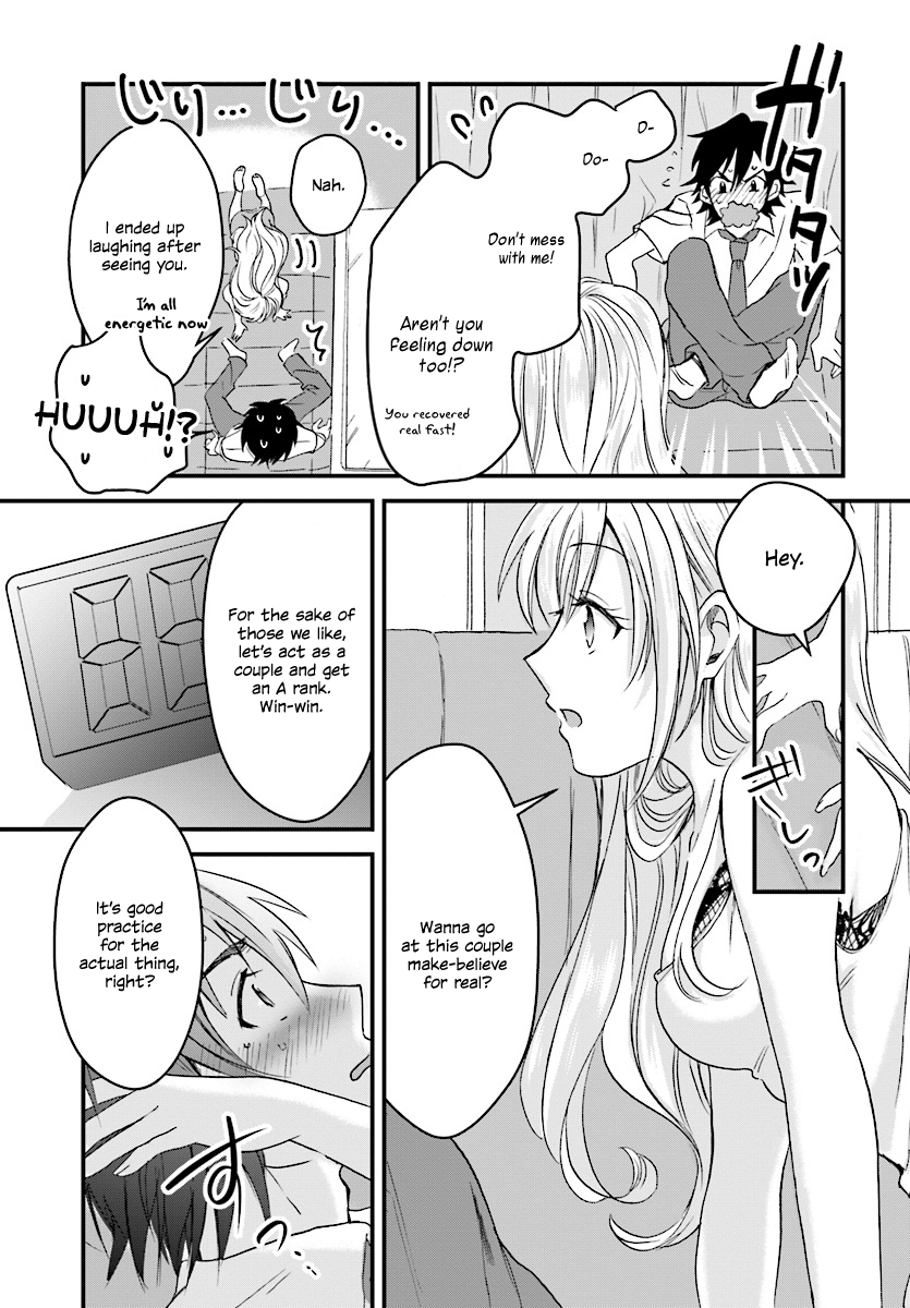 Fuufu Ijou, Koibito Miman. Chapter 1 - Page 31