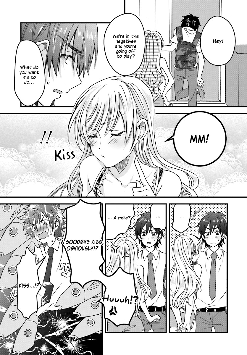 Fuufu Ijou, Koibito Miman. Chapter 1 - Page 34