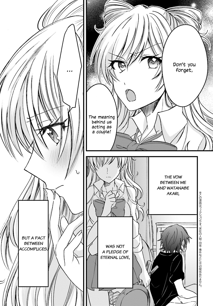 Fuufu Ijou, Koibito Miman. Chapter 2 - Page 4