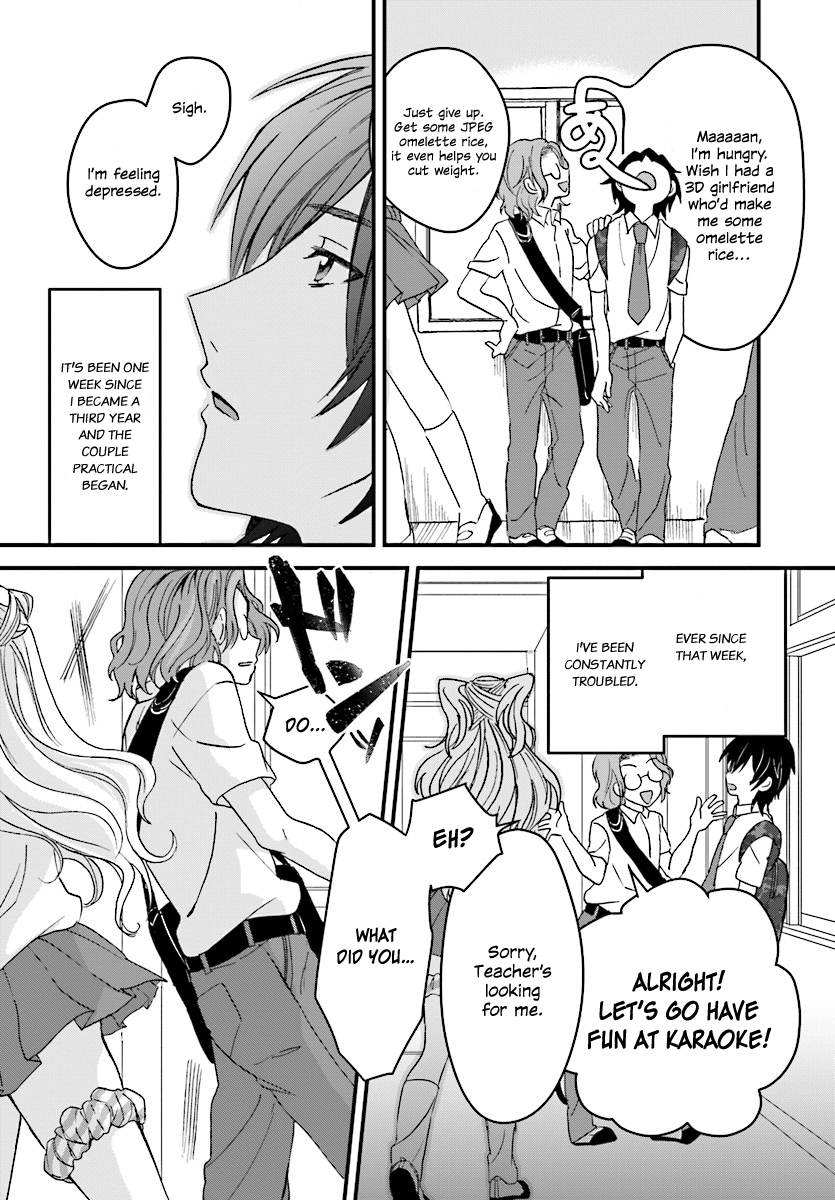 Fuufu Ijou, Koibito Miman. Chapter 2 - Page 7