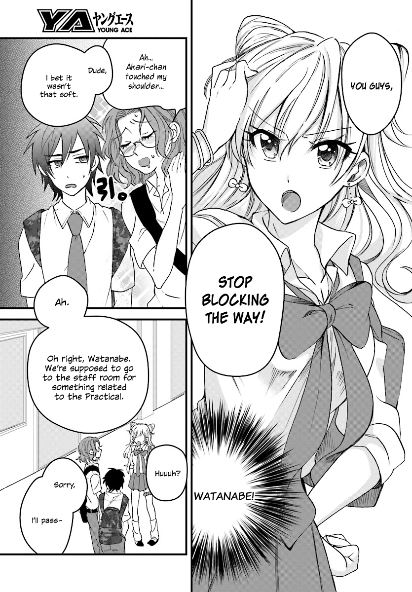 Fuufu Ijou, Koibito Miman. Chapter 2 - Page 8