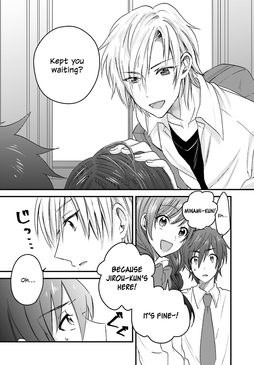 Fuufu Ijou, Koibito Miman. Chapter 2 - Page 19