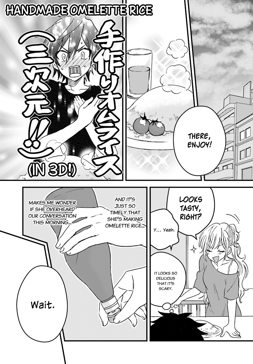 Fuufu Ijou, Koibito Miman. Chapter 2 - Page 23