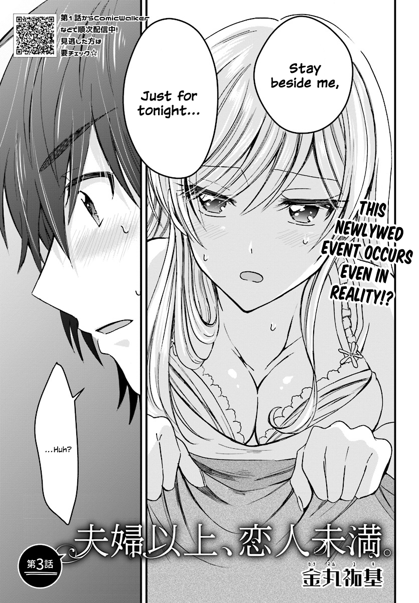 Fuufu Ijou, Koibito Miman. Chapter 3 - Page 4