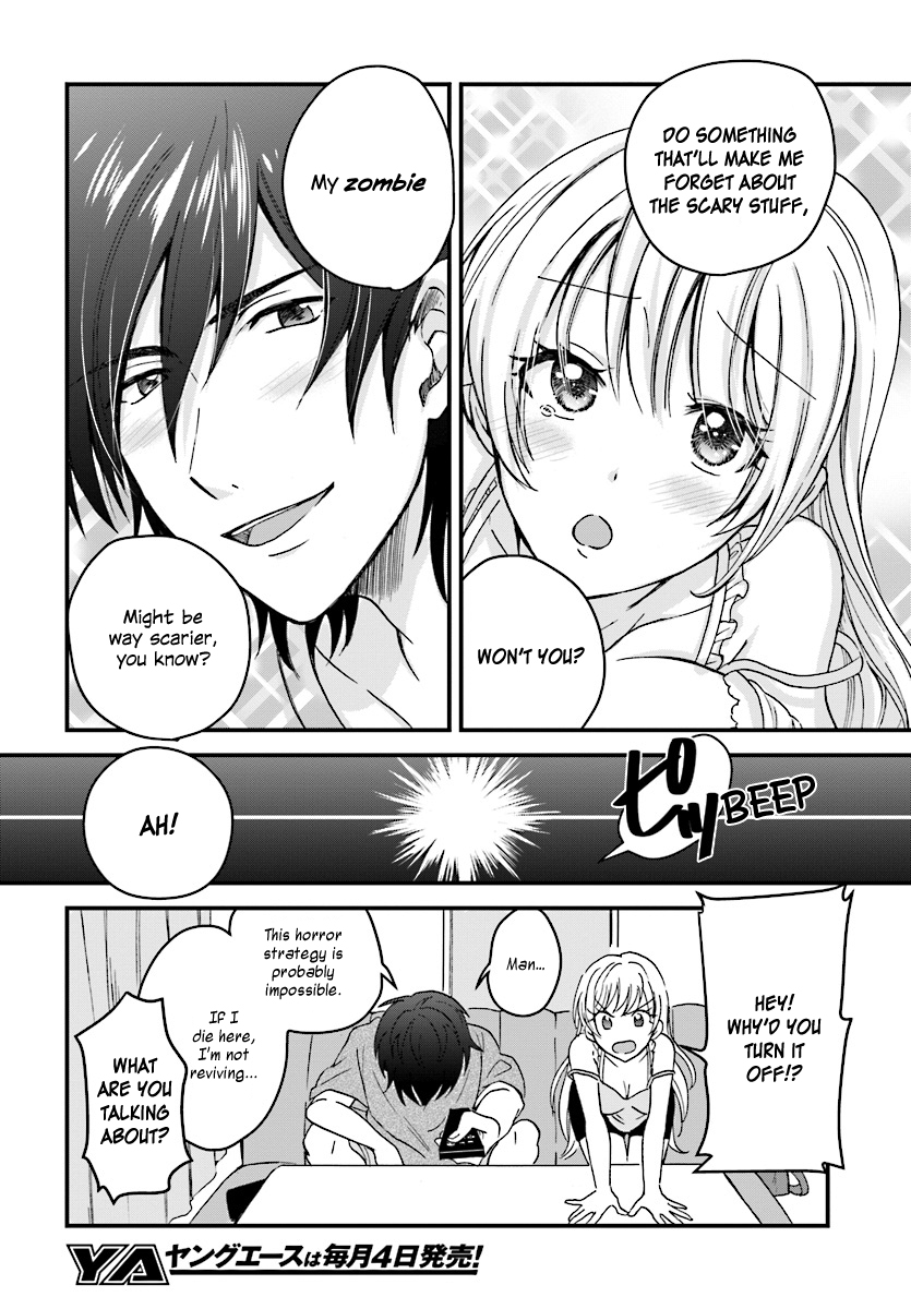 Fuufu Ijou, Koibito Miman. Chapter 3 - Page 7