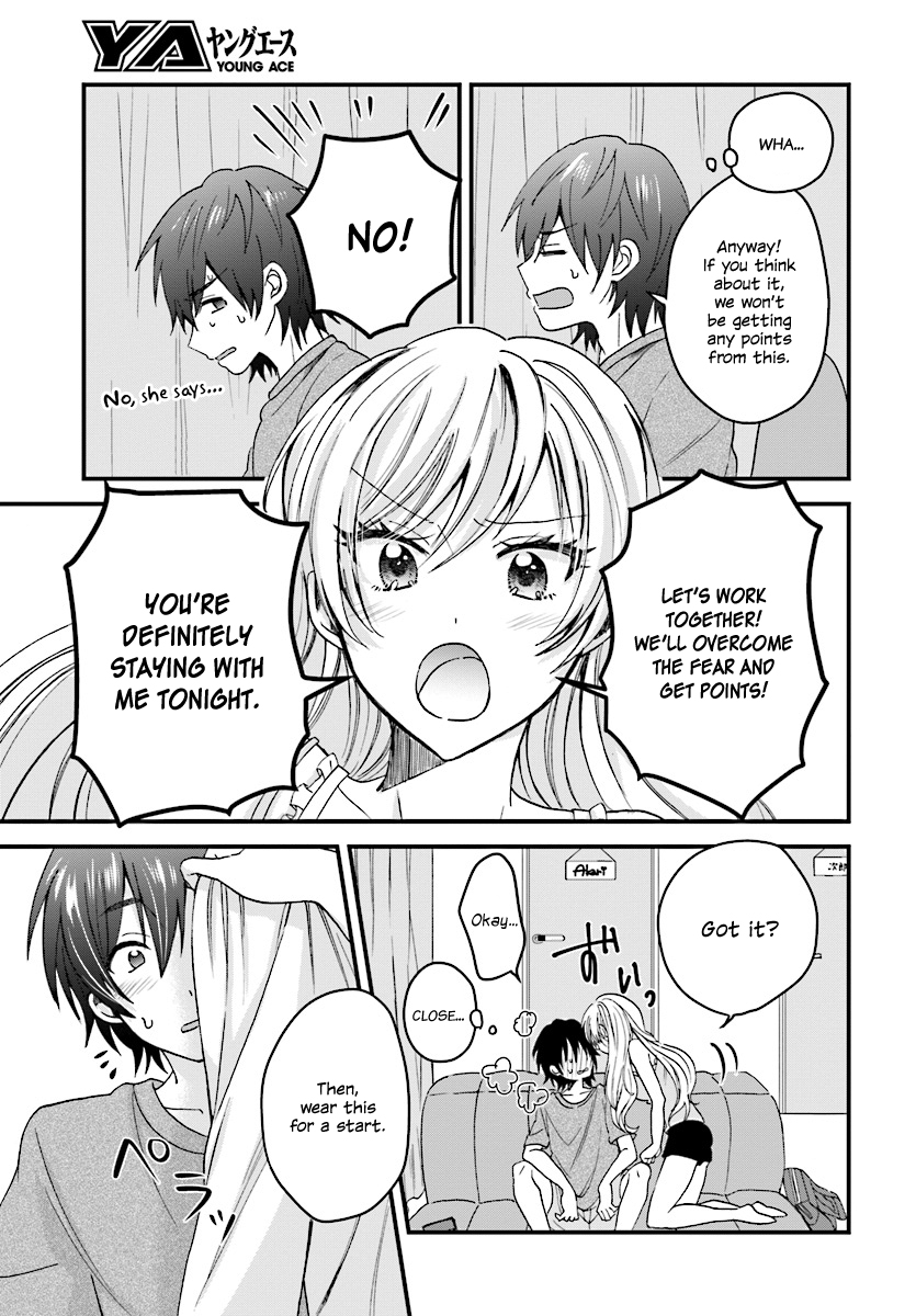 Fuufu Ijou, Koibito Miman. Chapter 3 - Page 8