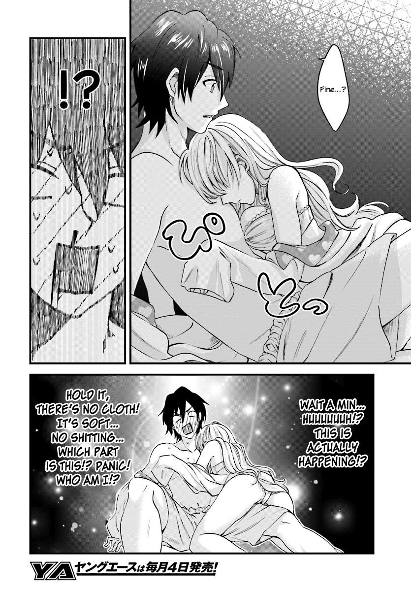 Fuufu Ijou, Koibito Miman. Chapter 3 - Page 13