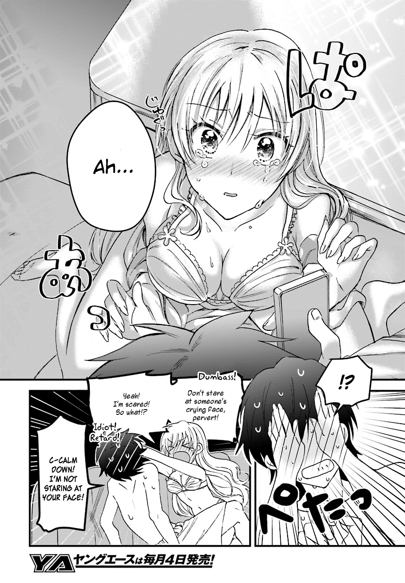 Fuufu Ijou, Koibito Miman. Chapter 3 - Page 15