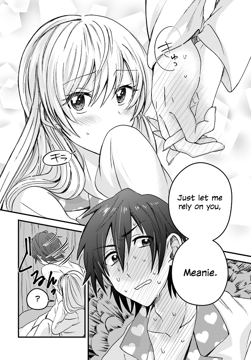 Fuufu Ijou, Koibito Miman. Chapter 3 - Page 19