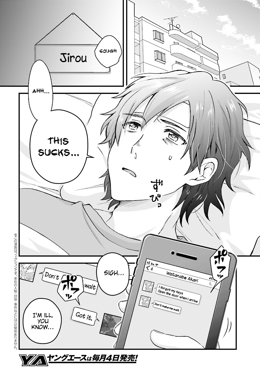 Fuufu Ijou, Koibito Miman. Chapter 4 - Page 3