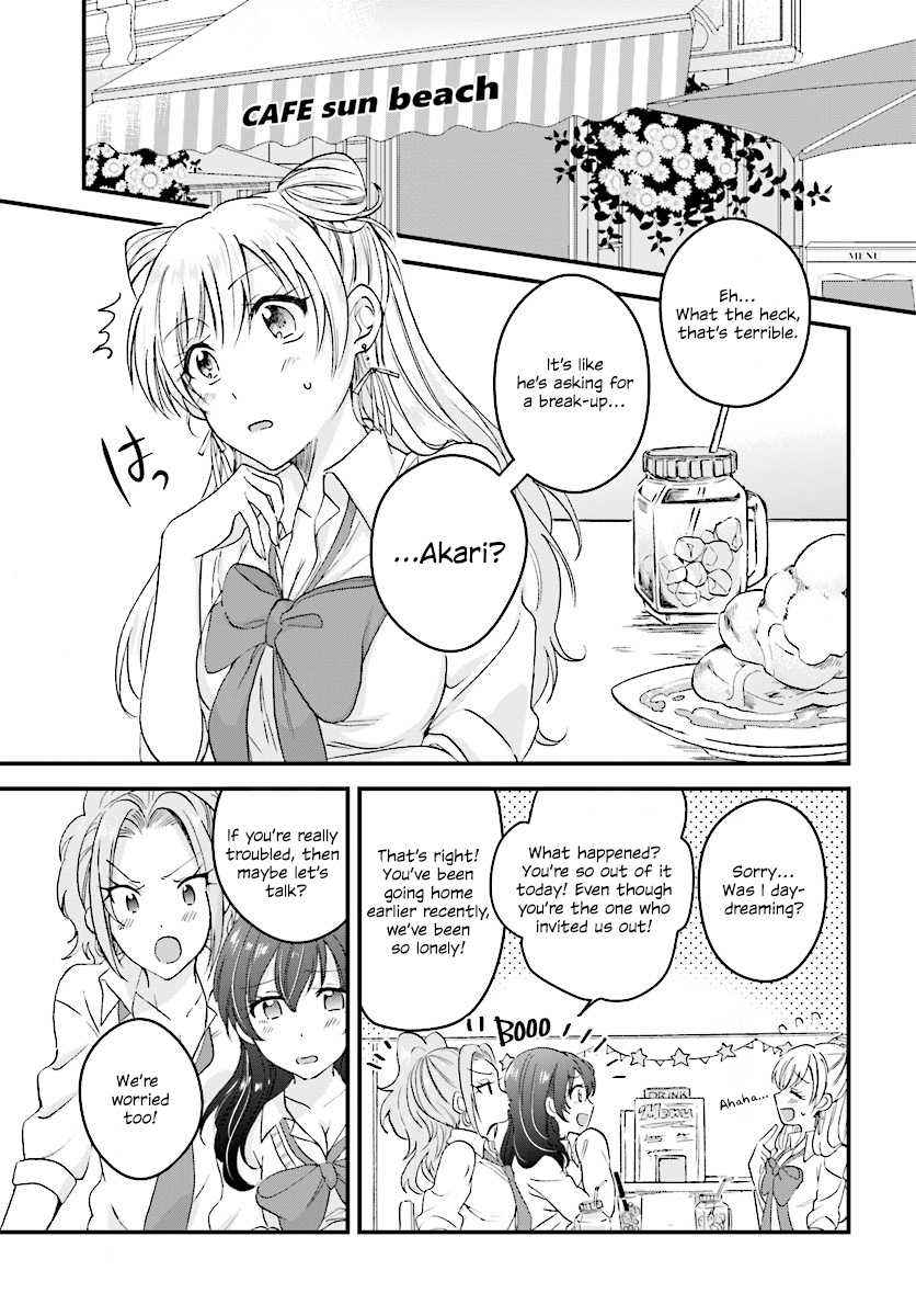 Fuufu Ijou, Koibito Miman. Chapter 4 - Page 8