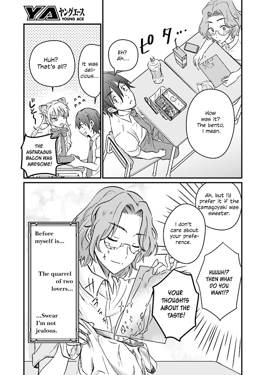 Fuufu Ijou, Koibito Miman. Chapter 5 - Page 6