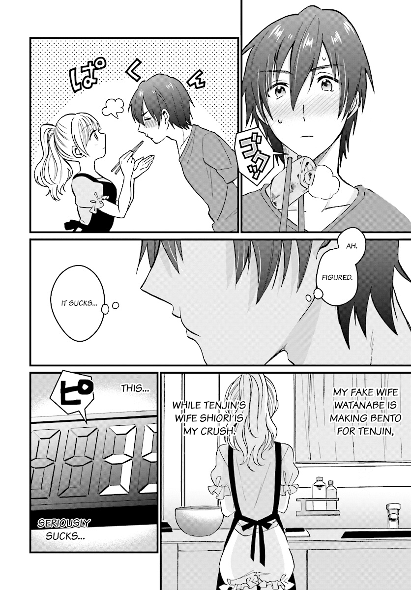 Fuufu Ijou, Koibito Miman. Chapter 5 - Page 11