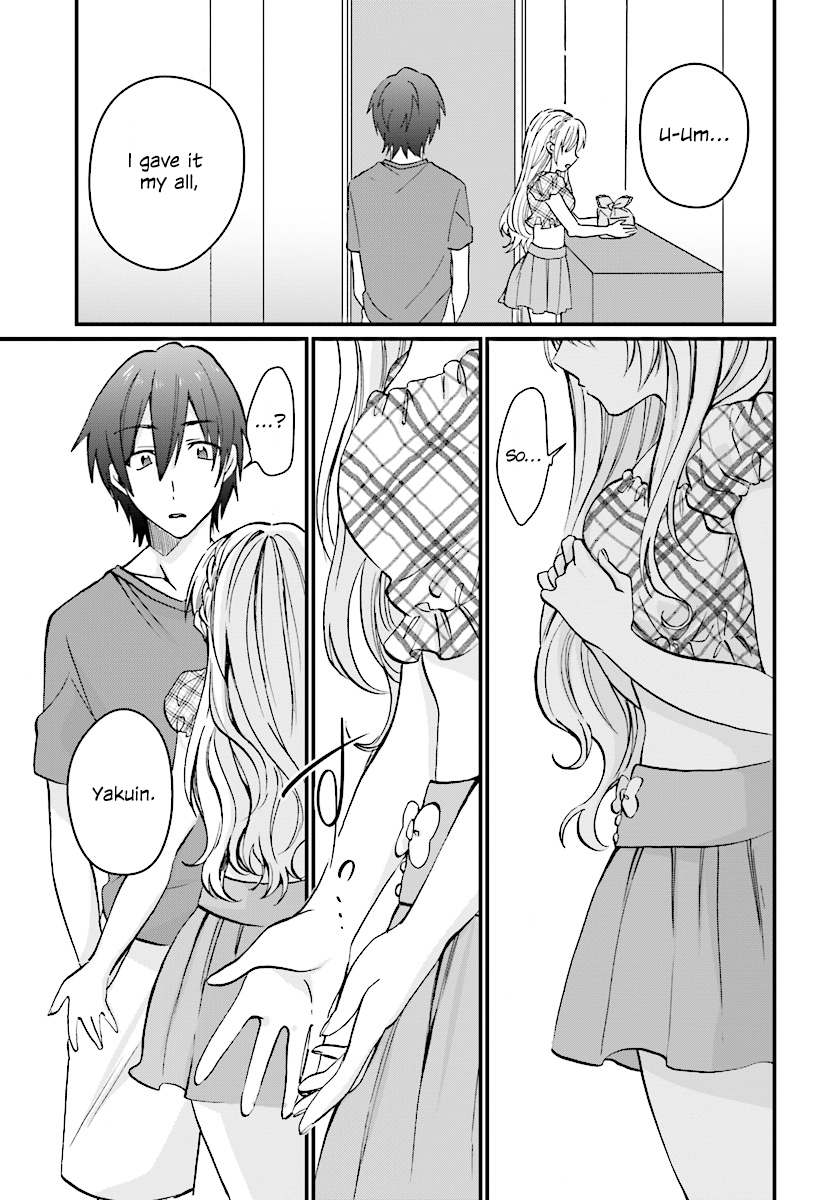 Fuufu Ijou, Koibito Miman. Chapter 5 - Page 14