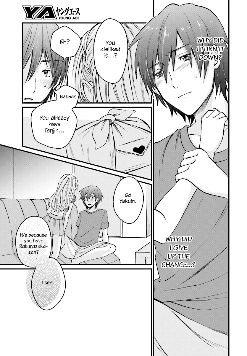 Fuufu Ijou, Koibito Miman. Chapter 6 - Page 8