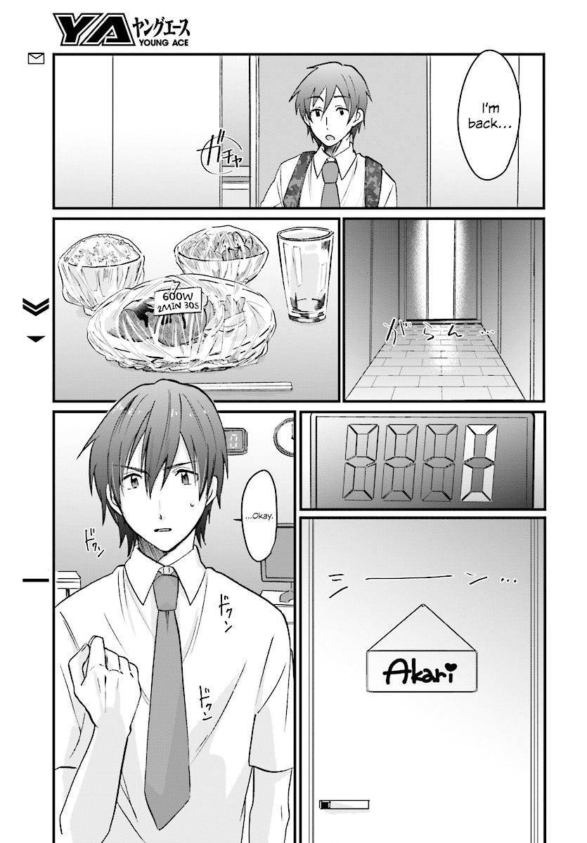 Fuufu Ijou, Koibito Miman. Chapter 6 - Page 22