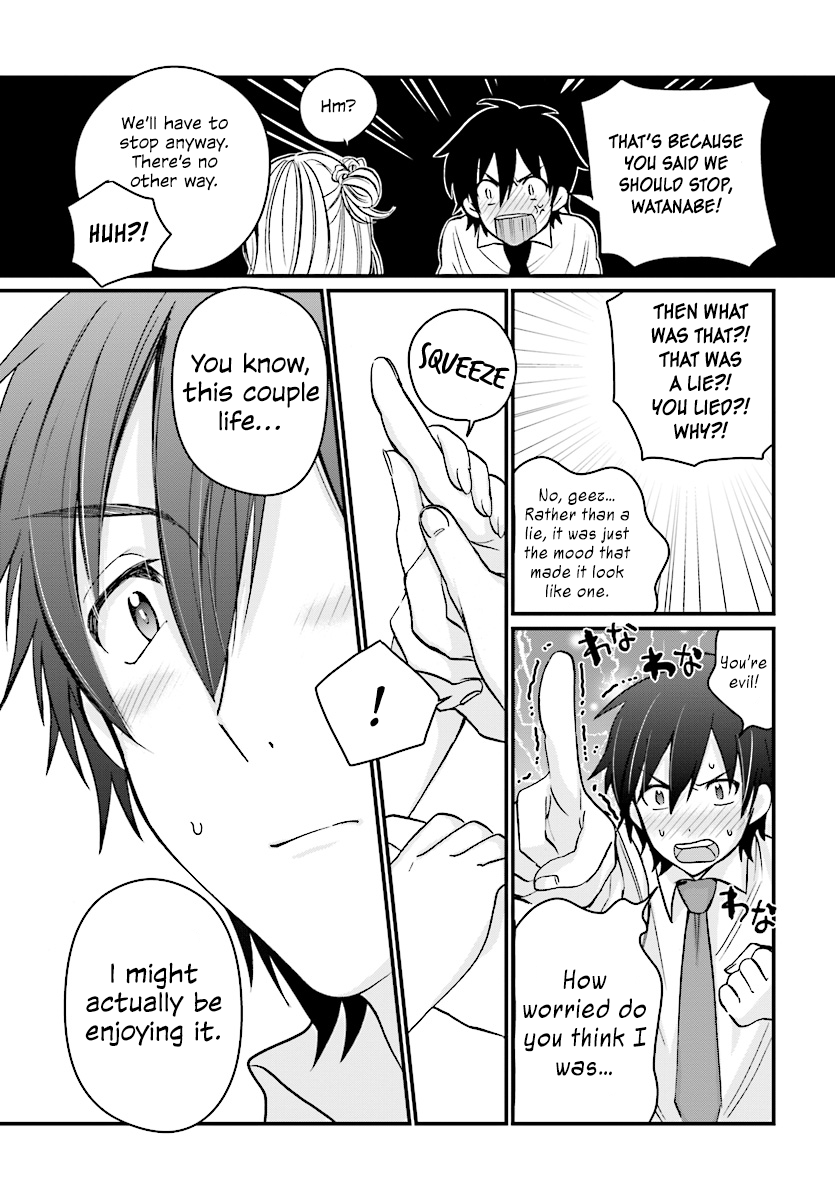 Fuufu Ijou, Koibito Miman. Chapter 6 - Page 32