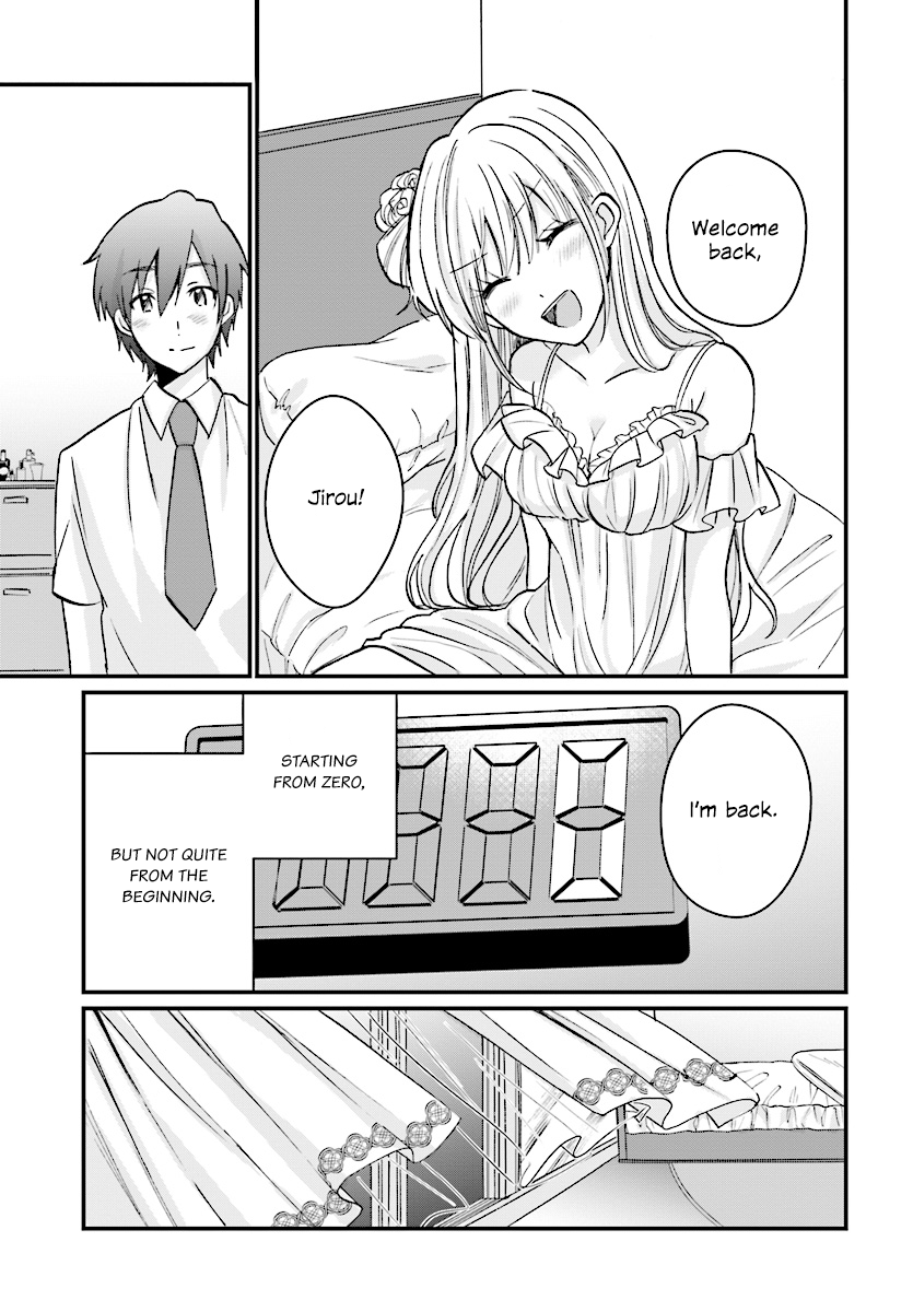 Fuufu Ijou, Koibito Miman. Chapter 6 - Page 36