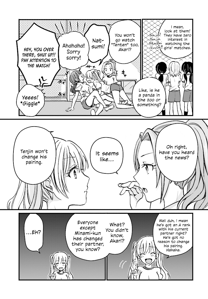 Fuufu Ijou, Koibito Miman. Chapter 7 - Page 5