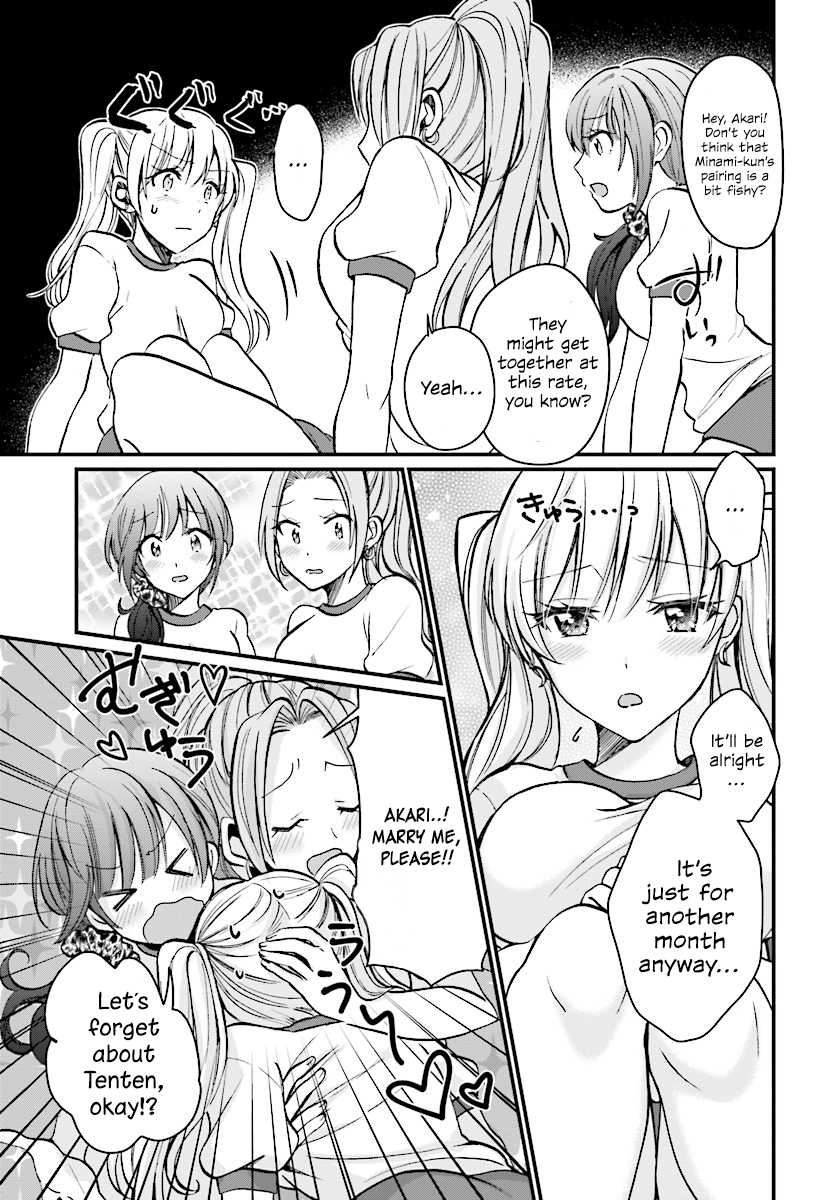 Fuufu Ijou, Koibito Miman. Chapter 7 - Page 7