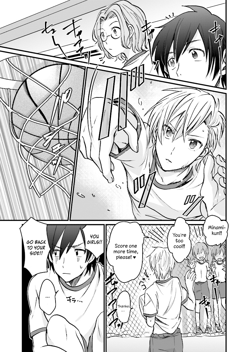 Fuufu Ijou, Koibito Miman. Chapter 7 - Page 9
