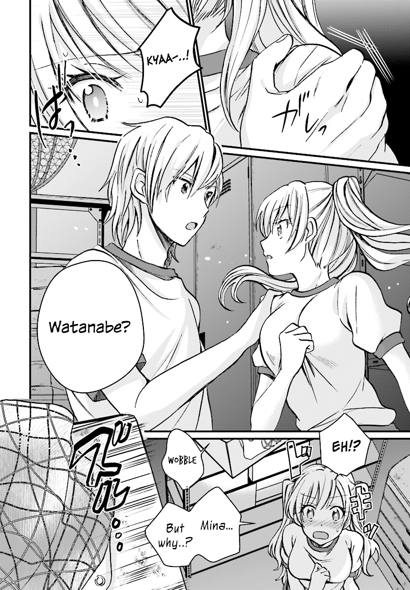 Fuufu Ijou, Koibito Miman. Chapter 7 - Page 16