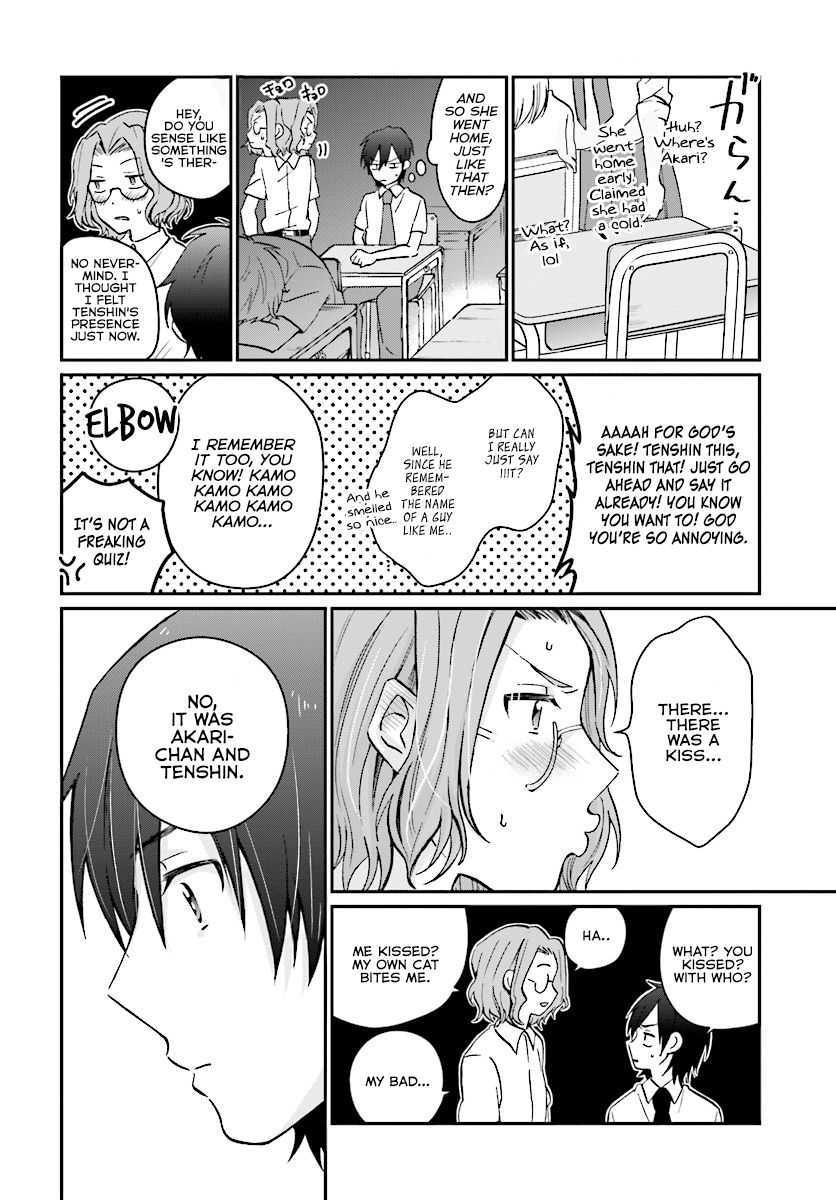 Fuufu Ijou, Koibito Miman. Chapter 8 - Page 7