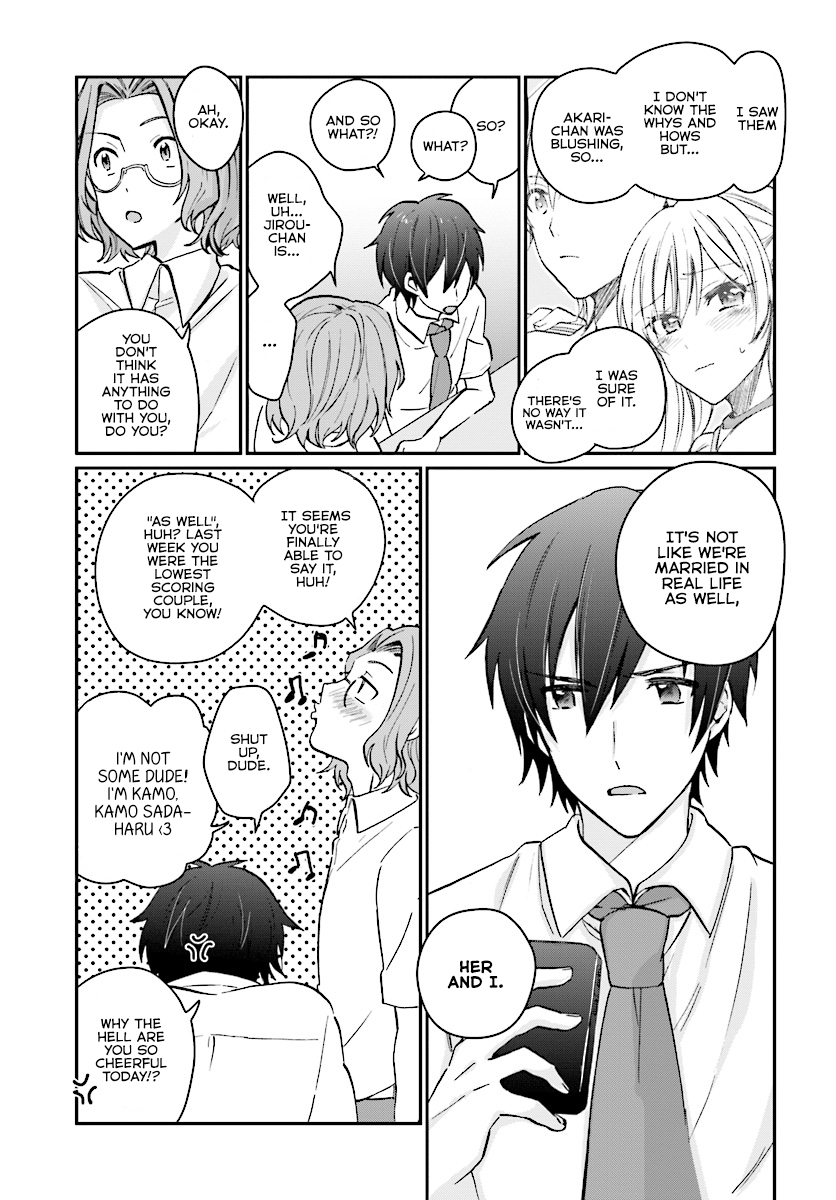 Fuufu Ijou, Koibito Miman. Chapter 8 - Page 8