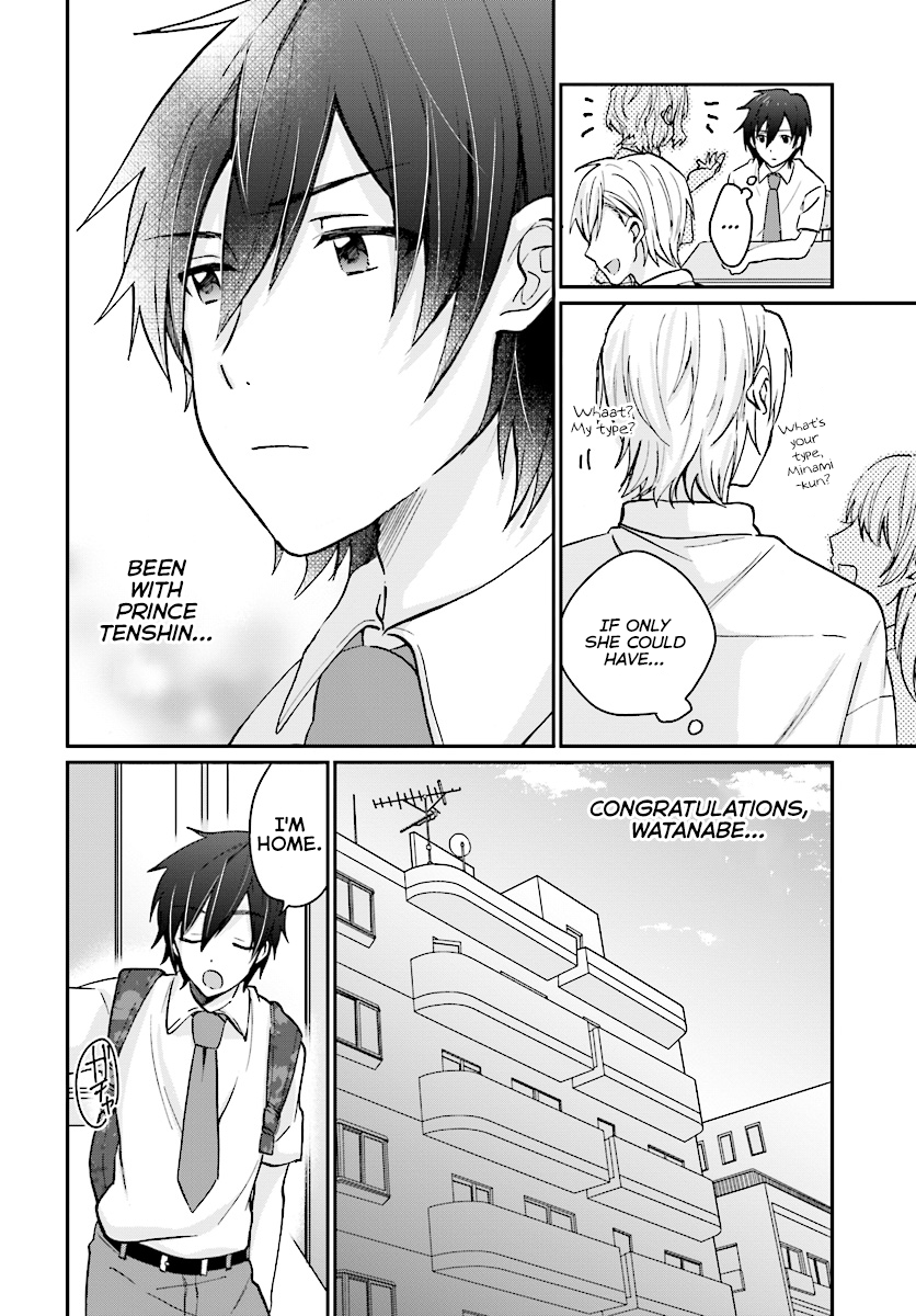 Fuufu Ijou, Koibito Miman. Chapter 8 - Page 9