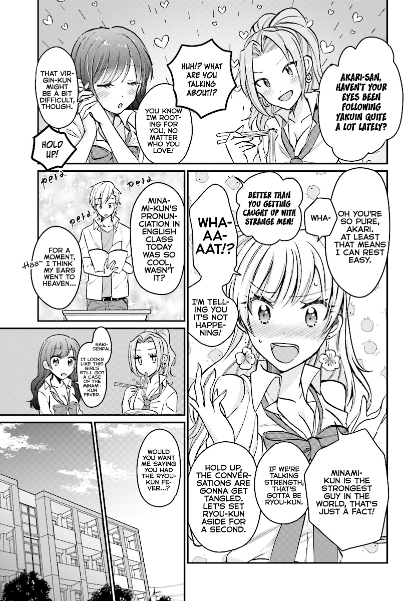 Fuufu Ijou, Koibito Miman. Chapter 9 - Page 11