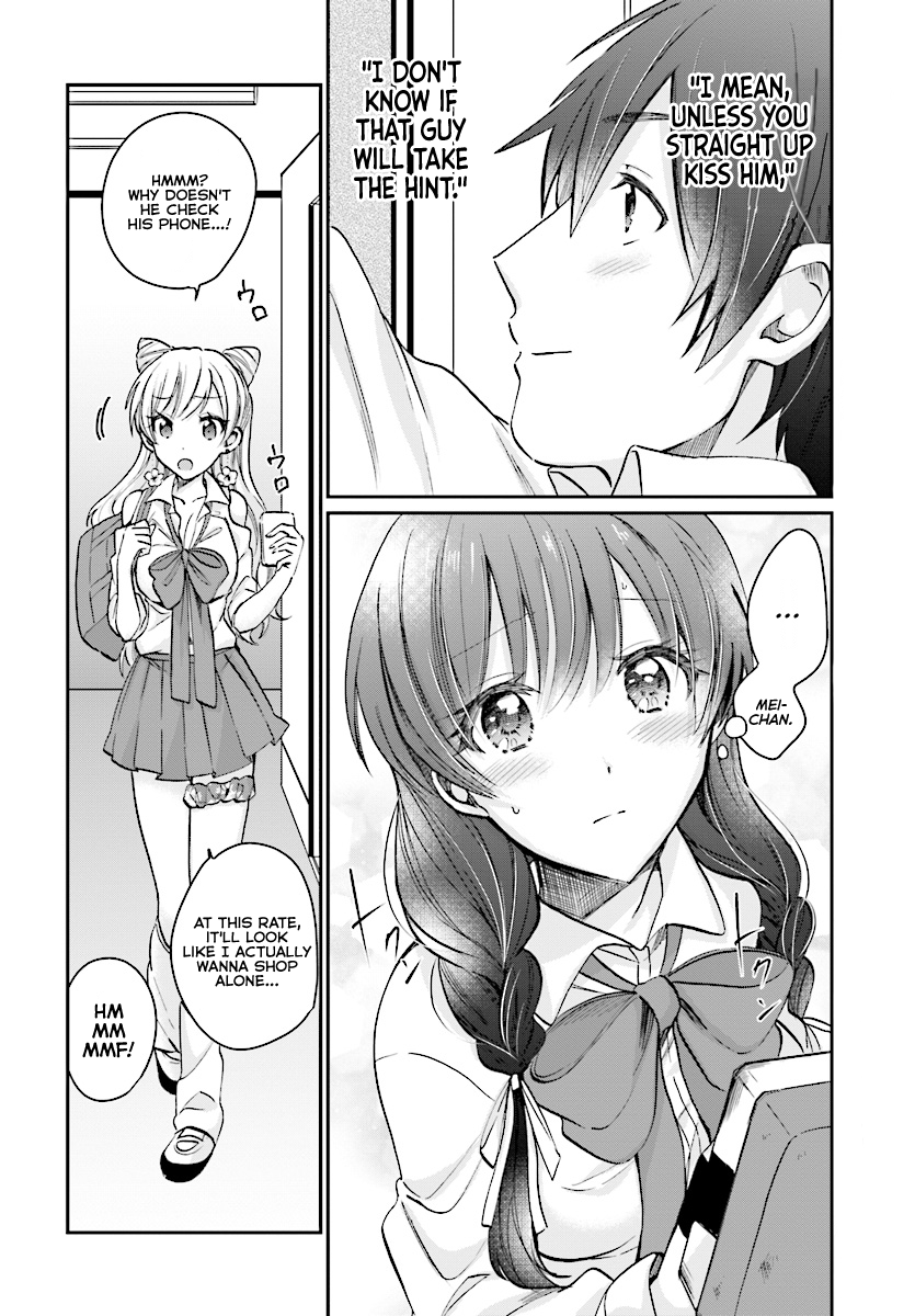 Fuufu Ijou, Koibito Miman. Chapter 9 - Page 14