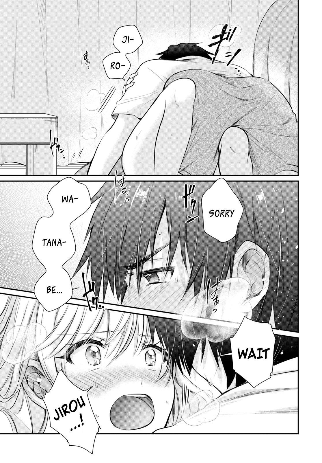 Fuufu Ijou, Koibito Miman. Chapter 10 - Page 26