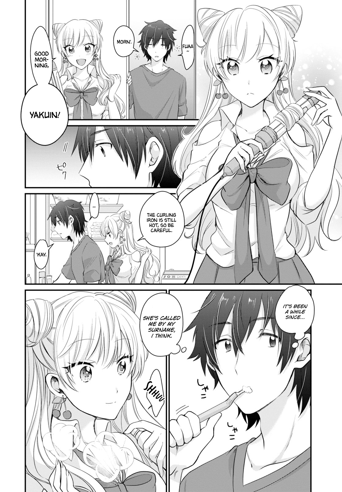 Fuufu Ijou, Koibito Miman. Chapter 11 - Page 4