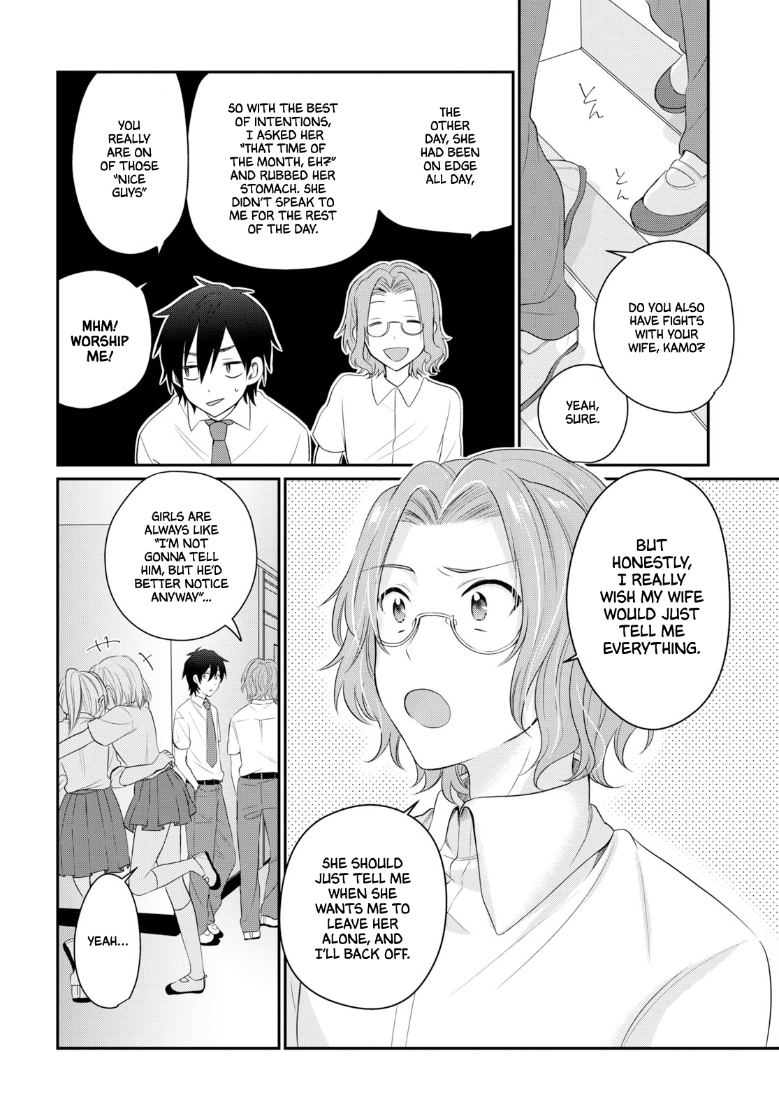 Fuufu Ijou, Koibito Miman. Chapter 11 - Page 8