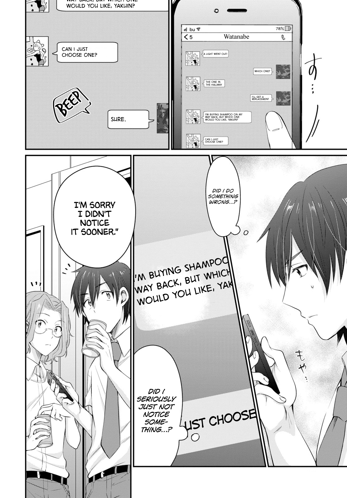Fuufu Ijou, Koibito Miman. Chapter 11 - Page 10
