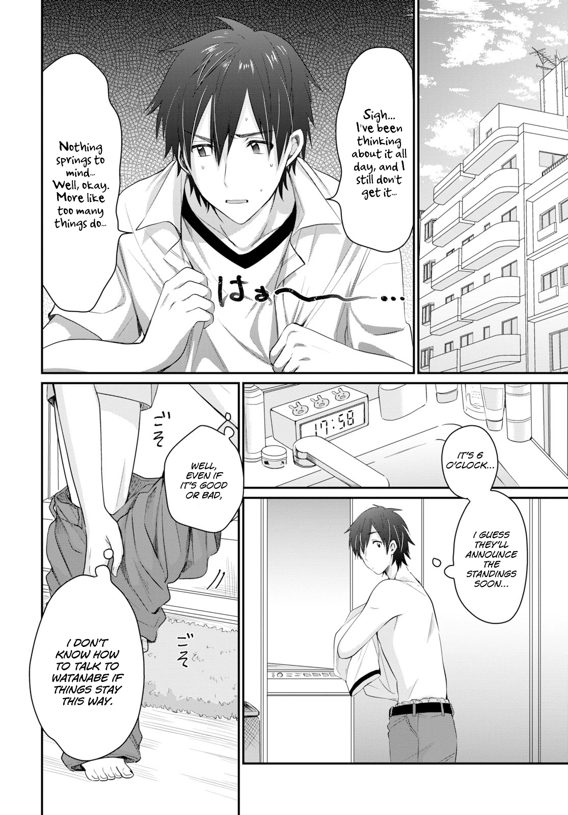 Fuufu Ijou, Koibito Miman. Chapter 11 - Page 14