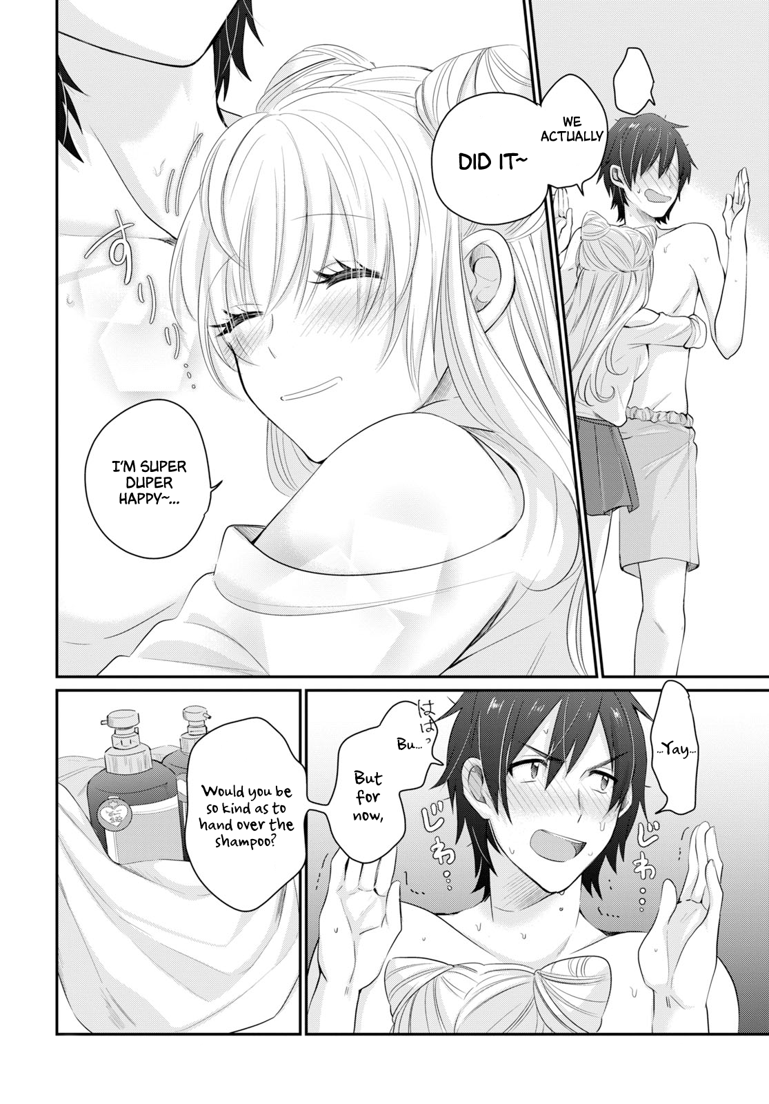 Fuufu Ijou, Koibito Miman. Chapter 11 - Page 18
