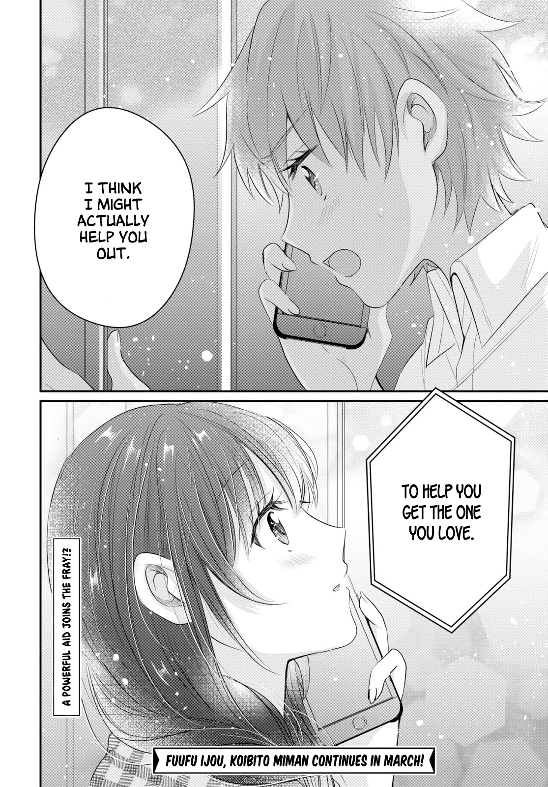 Fuufu Ijou, Koibito Miman. Chapter 11 - Page 30