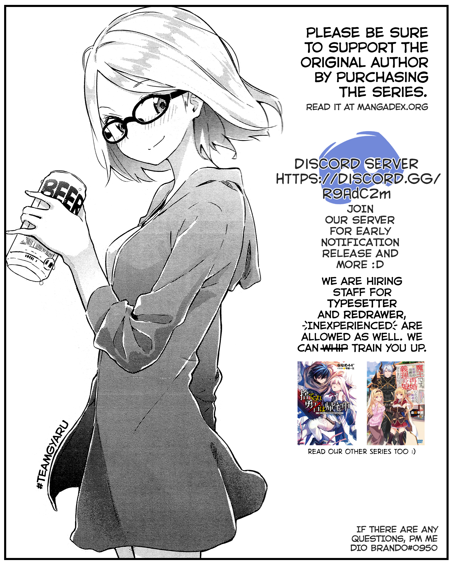 Fuufu Ijou, Koibito Miman. Chapter 11 - Page 31