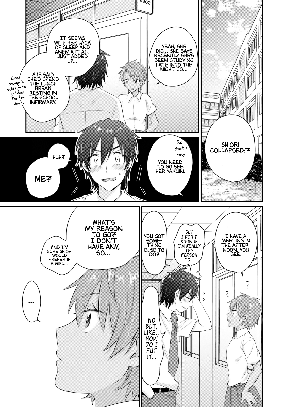 Fuufu Ijou, Koibito Miman. Chapter 12 - Page 4