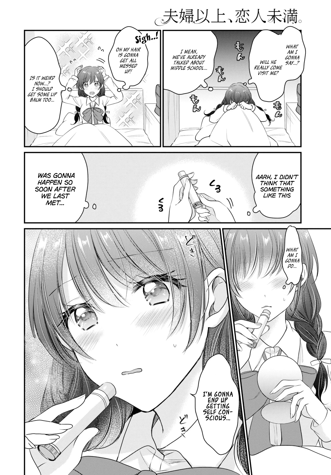 Fuufu Ijou, Koibito Miman. Chapter 12 - Page 7