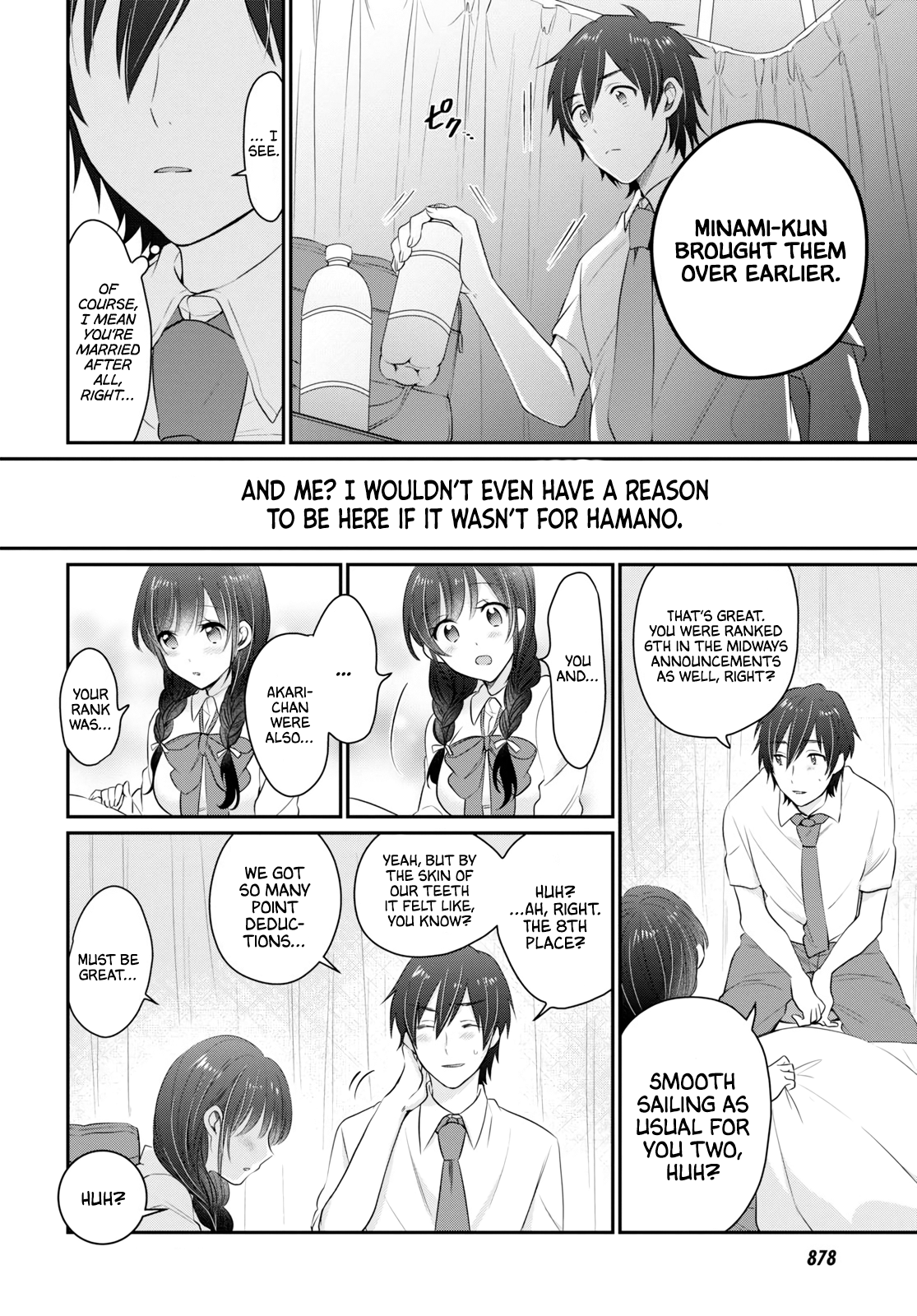 Fuufu Ijou, Koibito Miman. Chapter 12 - Page 11