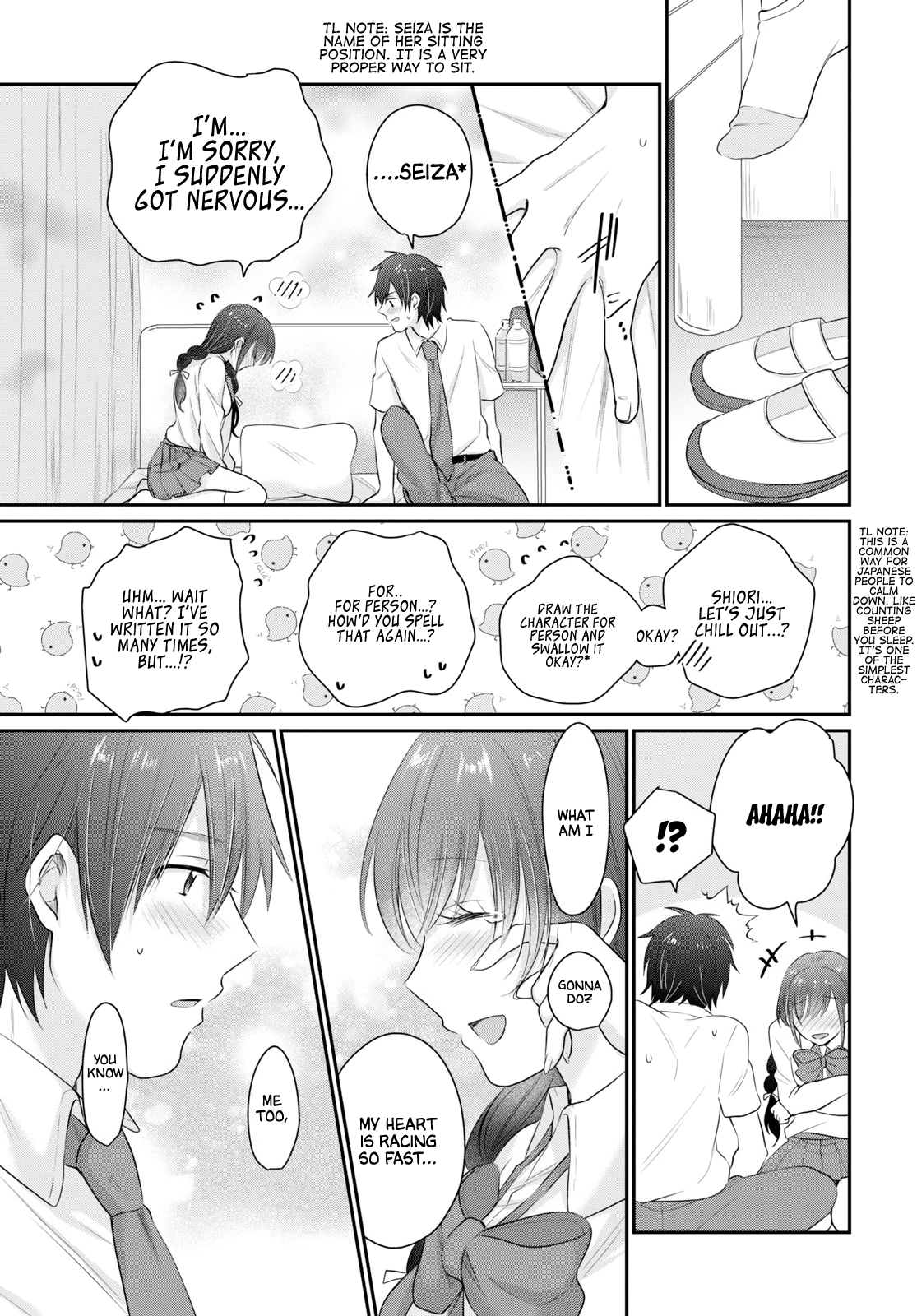 Fuufu Ijou, Koibito Miman. Chapter 12 - Page 22