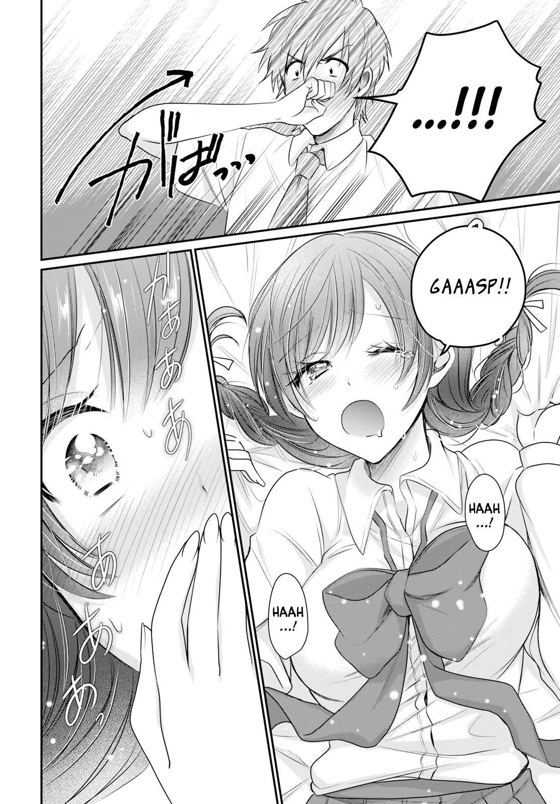 Fuufu Ijou, Koibito Miman. Chapter 12 - Page 29
