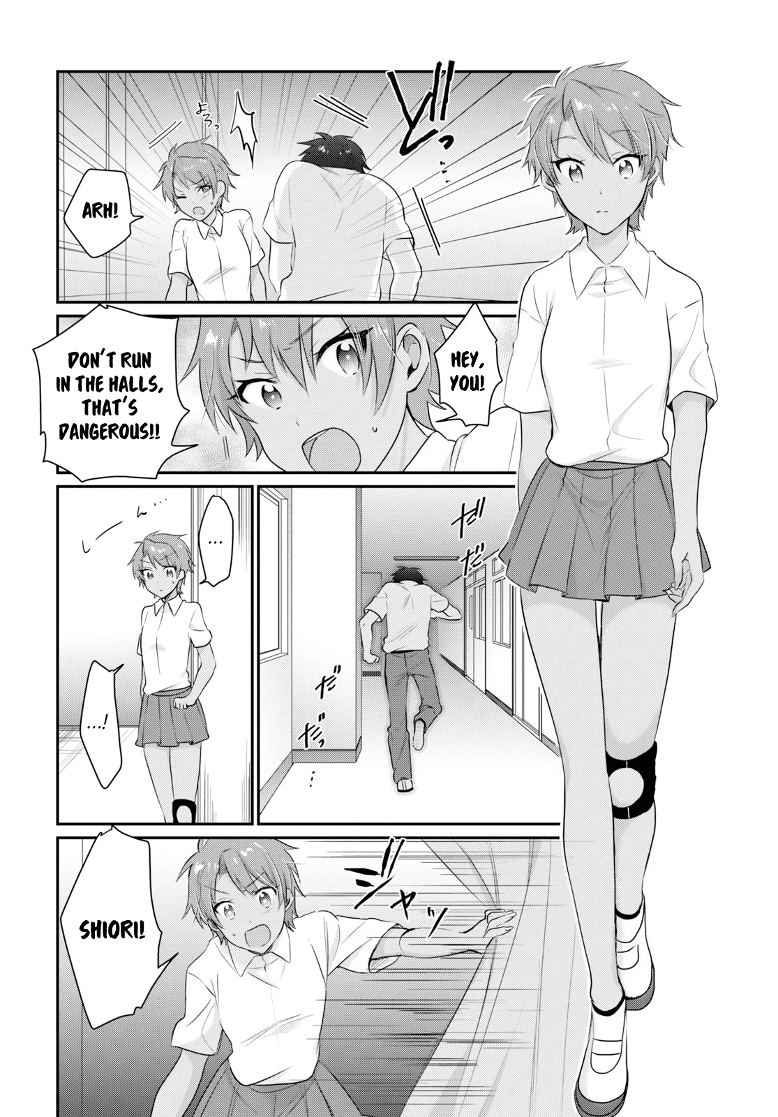 Fuufu Ijou, Koibito Miman. Chapter 12 - Page 31