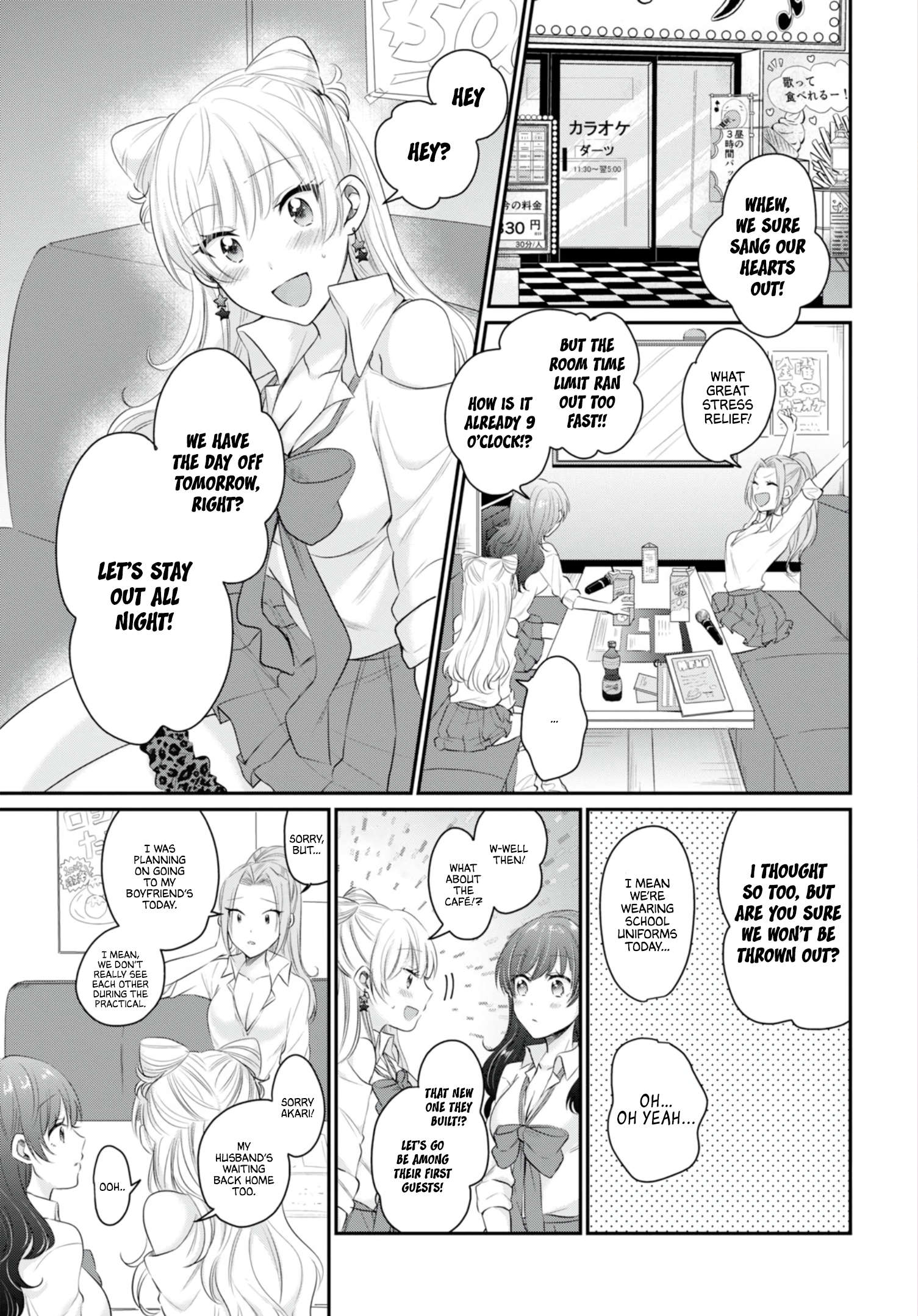Fuufu Ijou, Koibito Miman. Chapter 13 - Page 3