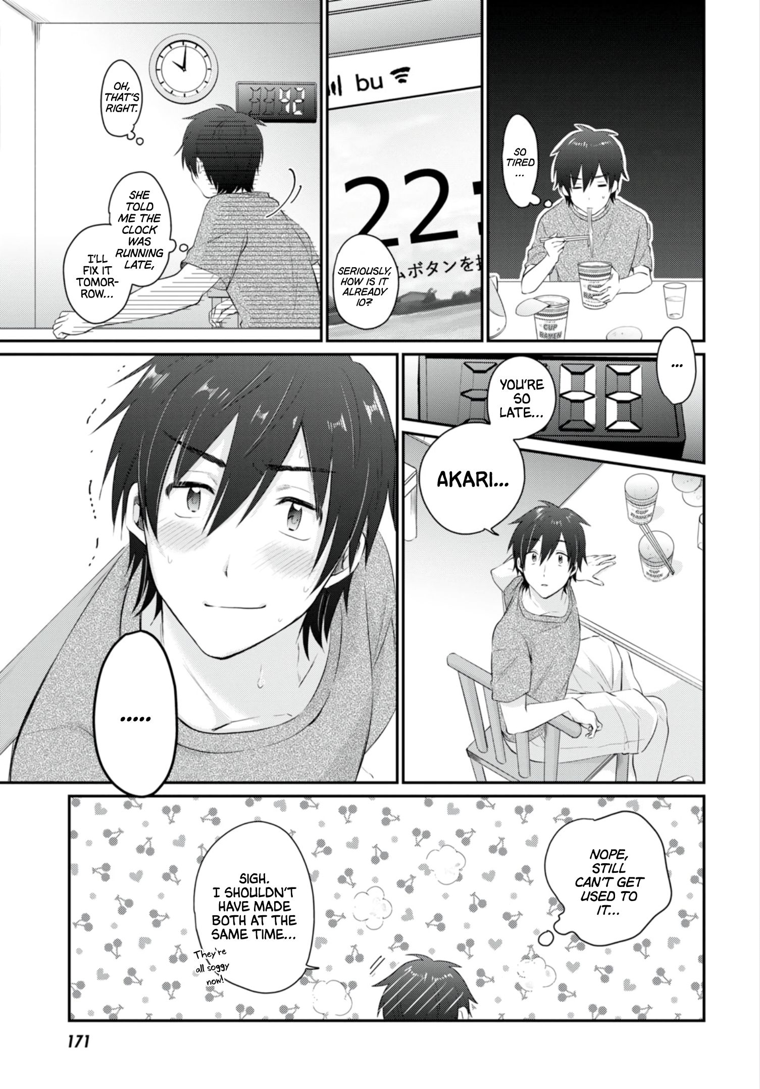 Fuufu Ijou, Koibito Miman. Chapter 13 - Page 7